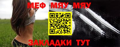 гашишное масло Малгобек