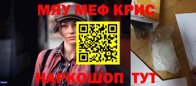 не бодяженный Мариинск