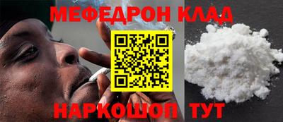 сатива Малоярославец