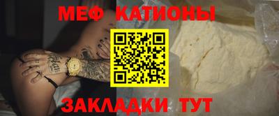 гашишное масло Малгобек