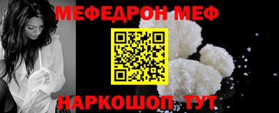 сатива Малоярославец