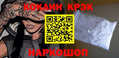 не бодяженный Мариинск