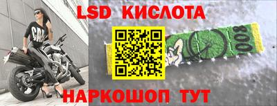 гашишное масло Малгобек