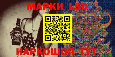 не бодяженный Мариинск