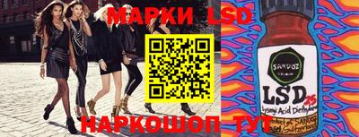 не бодяженный Мариинск