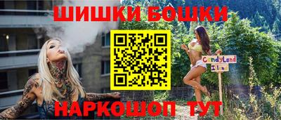 сатива Малоярославец