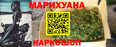 не бодяженный Мариинск
