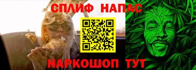 гашишное масло Малгобек
