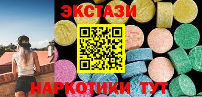 не бодяженный Мариинск
