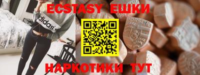 не бодяженный Мариинск