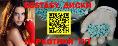 гашишное масло Малгобек