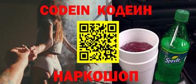 сатива Малоярославец