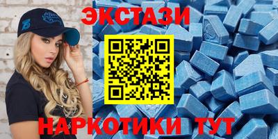 гашишное масло Малгобек