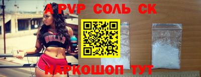 гашишное масло Малгобек