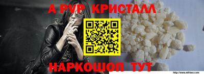 не бодяженный Мариинск
