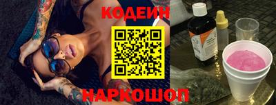 не бодяженный Мариинск