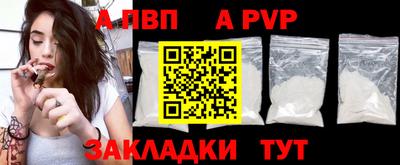 сатива Малоярославец