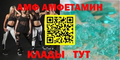 сатива Малоярославец