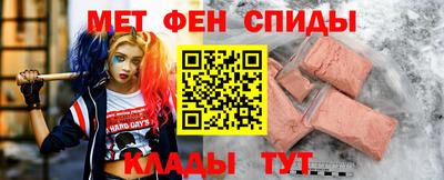сатива Малоярославец
