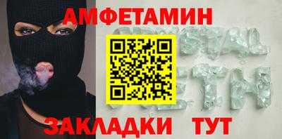 не бодяженный Мариинск