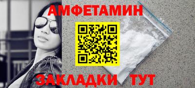 сатива Малоярославец