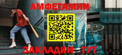 гашишное масло Малгобек