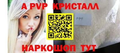 гашишное масло Малгобек