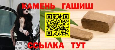 не бодяженный Мариинск