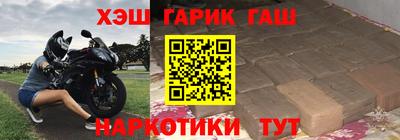 не бодяженный Мариинск