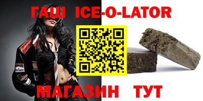 сатива Малоярославец