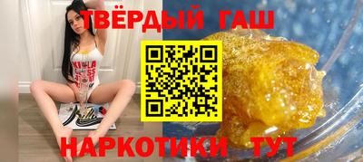 не бодяженный Мариинск