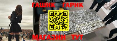 не бодяженный Мариинск