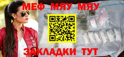 гашишное масло Малгобек