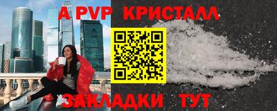 не бодяженный Мариинск