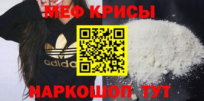 сатива Малоярославец